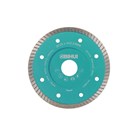 Bihui-DIJAMANTNE REZNE PLOČE, BIHUI REZNA PLOČA 115 MM, 15,85 EUR, KOM, 47798, AKCIJA