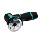 Bihui-STROJEVI ZA OBRADU KERAMIKE, BIHUI AKU BRUSILICA KUTNA MINI 76 MM M5, 78,43 EUR, KOM, 42796, AKCIJA