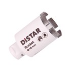 Distar-DIJAMANTNE KRUNE ZA BUŠENJE, DISTAR ROCKET 35 DIJAMANTNA KRUNA, 54,70 EUR, KOM, DS6398, AKCIJA