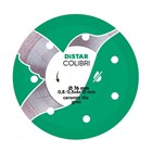 Distar-DIJAMANTNE REZNE PLOČE, DISTAR COLIBRI REZNA PLOČA 76 MM, 31,24 EUR, KOM, DS6421, AKCIJA