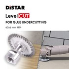 Distar-DIJAMANTNE REZNE PLOČE, DISTAR LEVELCUT PLOČA ZA SKIDANJE LJEPILA 60 MM, 16,11 EUR, KOM, DS6189, AKCIJA