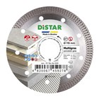 Distar-DIJAMANTNE REZNE PLOČE, DISTAR MULTIGRES REZNA PLOČA 115 MM, 26,10 EUR, KOM, DS5808, AKCIJA