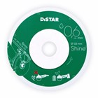 Distar-DIJAMANTNE REZNE PLOČE, DISTAR SHINE REZNA PLOČA 125 MM, 50,26 EUR, KOM, DS6546, AKCIJA