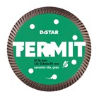 Distar-DIJAMANTNE REZNE PLOČE, DISTAR TERMIT REZNA PLOČA 76 MM, 24,99 EUR, KOM, DS6422, AKCIJA