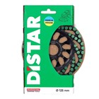 Distar-DIJAMANTNI BRUSNI LONCI, DISTAR DGS-S GREEN POINT BRUSNA PLOČA 125MM, 47,36 EUR, KOM, DS6390, AKCIJA