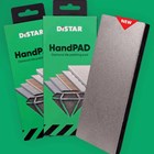 Distar-DIJAMANTNI BRUSNO - REZNI ALATI, DISTAR HANDPAD N.1 RUČNI BRUS G. 60, 14,66 EUR, KOM, DS6606, AKCIJA