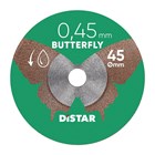 Distar-PROXXON ALATI I OPREMA, DISTAR BUTTERFLY REZNI DISK 45X0.45 MM ZA BUŠILICU, 19,38 EUR, KOM, DS6595, AKCIJA