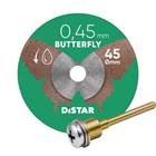 Distar-PROXXON ALATI I OPREMA, DISTAR BUTTERFLY REZNI DISK 45X0,45 MM ZA BUŠILICU, 24,23 EUR, KOM, DS6633, AKCIJA