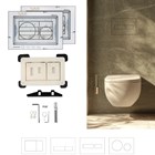 Edplit-EDPLIT SKRIVENI SUSTAVI, EDPLIT M1 POTISNA TIPKA SKRIVENA, 288 EUR, KOM, E10015, AKCIJA