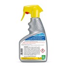 FILA-SREDSTVA ZA ČIŠĆENJE, FILA DEEPCLEAN 750 ML, 11,25 EUR, KOM, 471275, AKCIJA