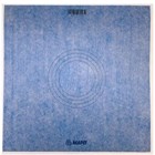 Mapei-HIDROIZOLACIJSKE TRAKE I MANŽETE, MAPEI MAPEBAND MANŽETA 400X400 MM, 26,16 EUR, KOM, 1M30/400, AKCIJA