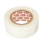 Max-OPREMA ZA LIČENJE, TRAKA MREŽASTA ZA POPRAVAK PUKOTINA 48MMx20M, 2,40 EUR, KOM, 1921, AKCIJA