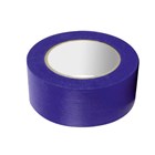 Max-OPREMA ZA LIČENJE, TRAKA ZA VANJSKU ZAŠTITU KREP 48MMX50M, 4,79 EUR, KOM, 38925, AKCIJA