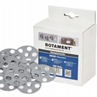 MC Bauchemie-GRAĐEVINSKE PLOČE - BAUPLATTE, MC PODLOŽAK ZA GRAĐEVINSKE PLOČE 100 KOM, 30 EUR, KOM, 8703090094, AKCIJA