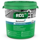 MC Bauchemie-TEKUĆE HIDROIZOLACIJE, MC BOTAMENT RD 1 30KG, 207,56 EUR, KG, BOTRD130, AKCIJA