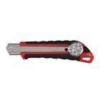 MILWAUKEE-SKALPELI, MILWAUKEE SKALPEL 18MM, 10,48 EUR, KOM, 48221961