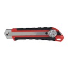 MILWAUKEE-SKALPELI, MILWAUKEE SKALPEL 25MM, 9,13 EUR, KOM, 48221962, AKCIJA
