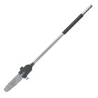 MILWAUKEE-UREĐENJE EKSTERIJERA, MILWAUKEE M18FOPH - LANČANA PILA M18FOPH-CSA, 268,75 EUR, KOM, 4932464957