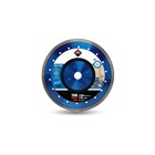 Rubi-AKCIJSKA RASPRODAJA, RUBI REZNA PLOČA VIPER TVH-250mm SUPER PRO, 48,64 EUR, KOM, 31937, AKCIJA