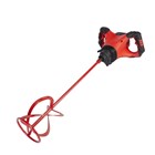 Rubi-MJEŠAČI, RUBI MJEŠAČ RUBIMIX-9 SUPERTORQUE 1800W, 179,00 EUR, KOM, 26970, AKCIJA