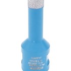Sigma-DIJAMANTNE KRUNE ZA BUŠENJE, SIGMA KRUNA D.12, 16,80 EUR, KOM, 053012M, AKCIJA
