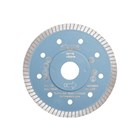 Sigma-DIJAMANTNE REZNE PLOČE, SIGMA REZNA PLOČA TURBO D.115, 18,90 EUR, KOM, 75B, AKCIJA